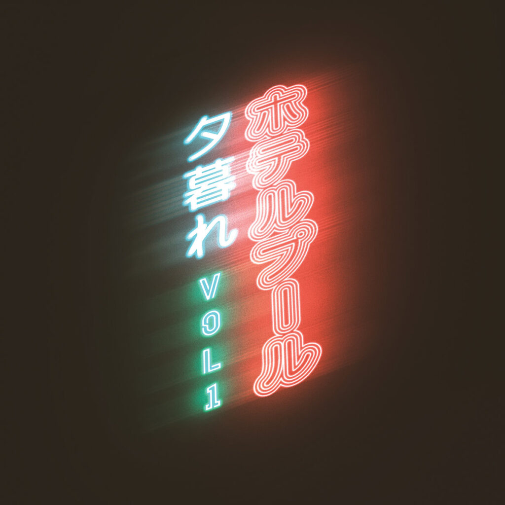 a3952038216 10 Titan Radio